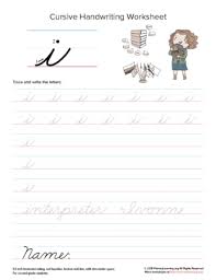 The same about ы, asking how ш differs from щ is pretty much how to. Lowercase Cursive I Worksheet Primarylearning Org
