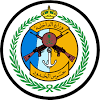 General directorate of border guard‏أعمال. 1
