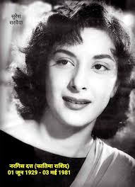 May 3 ..... Today is 44th Death Anniversary of Nargis Nargis whose real  name was Fatima Rashid but known by her screen name Nargis; born1 June 1929  was an Indian film actress.