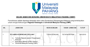 Kepada semua penolong pegawai perubatan seluruh malaysia, page ini adalah page. Jawatan Kosong Terkini Universiti Malaysia Pahang Ump Pegawai Kewangan Kerja Kosong Kerajaan Swasta