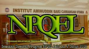 Bicara ilmu 2 program transformasi sekolah npqel ambilan 2 2020. Semakan Tawaran Program Npqel Ambilan 2 2020
