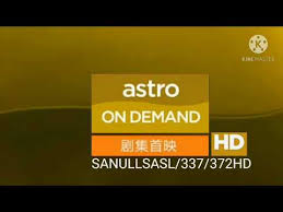The channel was officially launched on 16 july 2007. On Demand Hd Astro 2018 Youtube