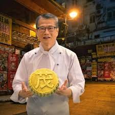 阿茂整餅  獅子山下俗語漫談