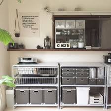 無印良品のスチールユニットシェルフ 部屋別収納 ユニットシェルフ スチールユニットシェルフ リビング キッチン