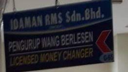C & f enterprise sdn bhd. Idaman Rms Money Changer In Gombak