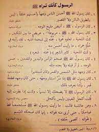 pin on أستغفر الله العظيم