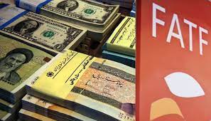 Maybe you would like to learn more about one of these? Anti Money Laundering Body Gives Iran Until October To Complete Reforms