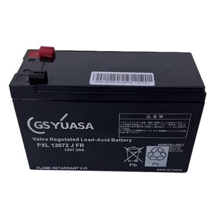 بطارية يواسا GS Yuasa في الكويت