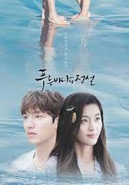 Lee min ho and jun ji hyun made such a beautiful couple, and i completely enjoyed their past and present love stories that was filled with laughter, heartache, and romance. The Legend Of The Blue Sea First Episode Jun Ji Hyun And Lee Min Ho The Dream Casting Effect Legend Of The Blue Sea Poster Legend Of Blue Sea Legend Of The Blue