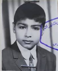 The Information about Meryer of Village- شهداي روستاي سوهان