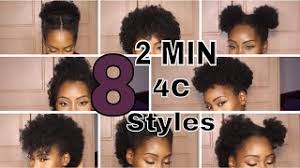 However, 4c natural hair does not always have a defined shape or curl pattern. 35 Easy 4c Hairstyles Naturally You Magazine