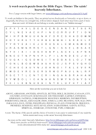 Word Search Puzzle From The Bible Pages Theme The Hidden Picture Puzzles Picture Puzzles Hidden Picture Games