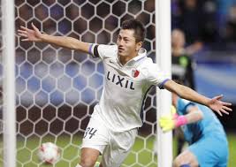 Join the discussion or compare with others! Kashima Antlers To Be Without Striker Yuma Suzuki For Two Months The Japan Times