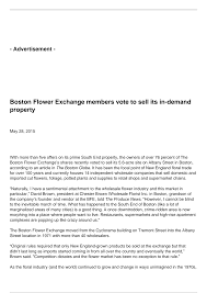 Boston wholesale flowers albany street. 2