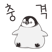 kakao emoticon shop 펭귄 펭귄 아트 귀여운 동물 그림