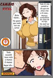 カンビオバイタル