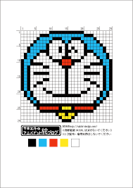ドラえもん ドラえもんのアイロンビーズ ドット絵図案 サキエルのアニメドット絵ブログ クロスステッチ 図案 刺繍 図案 アイロンビーズ