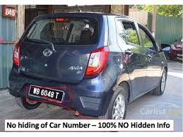 Jual beli kereta terpakai di malaysia. Jual Kereta Perodua Axia 2015 G 1 0 Di Kuala Lumpur Automatik Hatchback Blue Untuk Rm 22 900 3697056 Carlist My