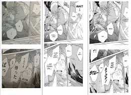 Given Archive — Given Mistranslations