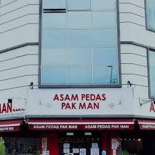 #4 asam pedas pak man. Dibluibsy 4j M