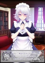 Otsutome sakuya