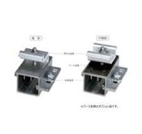 重ね式 - 金属屋根部品・太陽光取付金具ならサカタ製作所