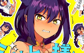 Maybe you would like to learn more about one of these? Jahy Sama Wa Kujikenai Manga Get Anime Adaptation Otaku Glitch