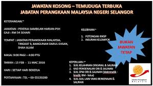 Jabatan perangkaan malaysia dosm lihat lebih lanjut. Jabatan Perangkaan Malaysia Negeri Selangor