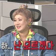 나혼자산다 '정려원' 출연 영상 모음 (261회) ㅋㅋㅋ (0) 2018.09.22. ë‚œ ëª¨ë¥´ê² ë‹¤ ì§¤