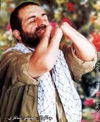 Image result for ‫جانبازی دستو پا قطع‬&lrm;