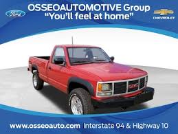 Image result for Cardinal Red 1988 Truck