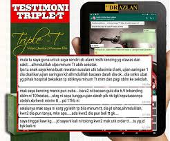 Maybe you would like to learn more about one of these? Apa Kata Pengguna Sebenar Triple T