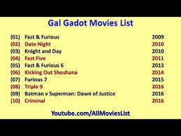 The couple has two daughters. Gal Gadot Movies List Youtube
