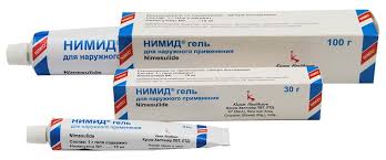 Daca episodul de tromboflebita este initial si este localizat la o vena gambiera superficiala, mica nu sunt necesare anticoagulante orale. 14 Preparate Pe Care Trebuie SÄƒ Le AibÄƒ Orice Sportiv In Trusa MedicalÄƒ Om Activ