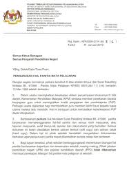 Contoh minit mesyuarat terkini 2019. Surat Siaran Pengurusan Fail Panitia Mata Pelajaran 2019 Cikgu Share