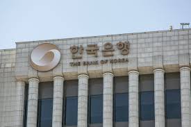 Since 1950, it has been administered by the nation's central bank, the bank of korea. Bank Of Korea Cbdc Added To Bok2030 Plan Asia Crypto Today