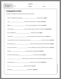 Pin De Daiana Castro En Educacion Verbos Para Ninos Lectura Comprensiva Tiempos Verbales Espanol