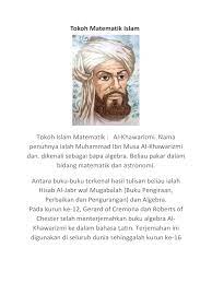 Dalam matematik, beliau adalah yang pertama menggantikan penggunaan chords greek dengan sinus. Tokoh Matematik Islam
