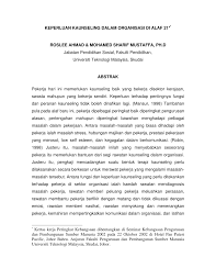 Pampasan dan penilaian prestasi iv. Pdf Keperluan Kaunseling Dalam Organisasi Di Alaf 21