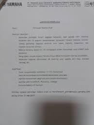 Lowongan kerja pt world innovative telecommunication. Pengumuman Lowongan Kerja Jurusan Ilmu Komunikasi Fakultas Ilmu Sosial Dan Ilmu Politik Fisip Universitas Brawijaya