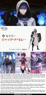 März 1314 in paris) war der letzte großmeister des templerordens. Jacques De Molay Is Designed By Kuroboshi Kohaku The Character Gets Mentioned For The First Time In Fate Requiem Grandorder