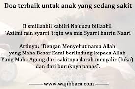 Inilah Doa Terbaik Untuk Anak Yang Wajib Dipanjatkan Bagi Para Orang Tua Di 2020 Doa Kutipan Motivasi Allah