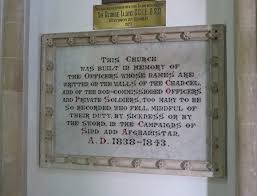 Afghan Church? | 40kmph ...