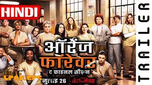3d 007 18+ 123movies 2012 2015 2016 2017 2018 2019 action animation best action movies best comedy movies best horror movies best movies of the. Best 769 Netflix Hindi Dubbed Series And Movies List