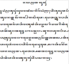 Maybe you would like to learn more about one of these? 15 Tanda Baca Aksara Jawa Simbol Fungsi Dan Contoh