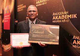 Maybe you would like to learn more about one of these? Usm News Portal Dua Ahli Akademik Usm Terima Aan Ke 13