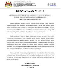 Kes rasuah melibatkan ketirisan perolehan kerajaan membabitkan penjawat awam dilihat semakin kritikal, kata ketua pesuruhjaya suruhanjaya pencegahan rasuah malaysia (sprm) azam baki. Kajian Kes Rasuah Di Malaysia