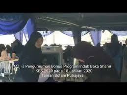 Tarikh pengumuman kadar bonus & dividen asb tahun lepas. Ritz60 Youtube