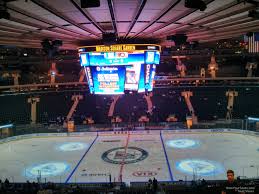 Madison Square Garden Section 211 New York Rangers