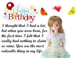 Something is off if you think i can't tell you a million things that. 50 Niece Birthday Quotes And Images Happy Birthday Wishes